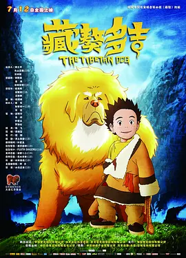 亚洲色图欧美自拍